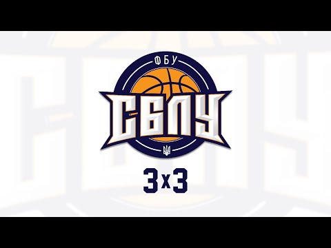 СБЛУ. Четвертьфинал мужчины. ОНМУ - ОГЭКУ. Odessa Students 3x3. 21.05.2021