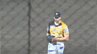 Jon Kennedy Highlights 2019 - Baseball Challenge League