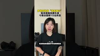 Download lagu 伊党吉兰丹机场“休闲骑行”陆兆福痛批飙车族今晚设路障YB也照查 mp3