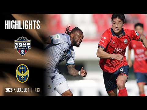 bg-highlight