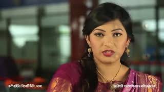 বিদেশ গমন