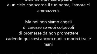 Carmen - Tra le mani (Testo/Lyrics) [LA COMPLICITA']