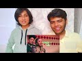 Indian brother and sister reaction on | Cardi B & Bruno mars - Please Me  | song