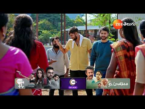 Janaki Ramayya Gari Manavaralu | Ep - 238 | Webisode | Feb 07 2025 | Zee Telugu
