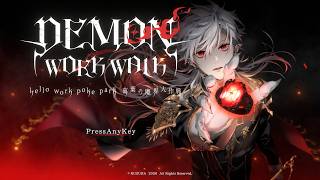 《DEMON WORK WALK ～hello work poke park 葛葉の魔界大作戦～》やる