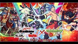 [モンスト]　コンプ?! プロメア公開記念ガチャ　2019/06/04
