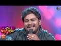 Bagundalamma Song Ramu Performance Sridevi Drama Company 15th January 2023 ETV Telugu