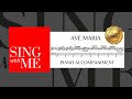 Ave Maria - Accompaniment Medium Voice - G Major - Schubert