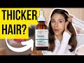 THE ORDINARY HAIR DENSITY SERUM | Dermatologist Review