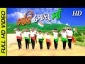 MATI MOR MAA SAMBALPURI VIDEO New Sambalpuri Video Koshli Video2020 New Patriotic Song 2020