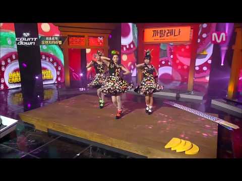오렌지캬라멜_까탈레나 (Catallena by Orange Caramel of M COUNTDOWN 2014.03.13)