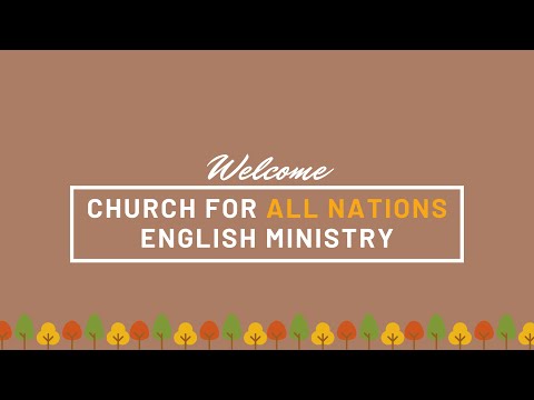 10/09/2022 CFAN EM Sunday Worship