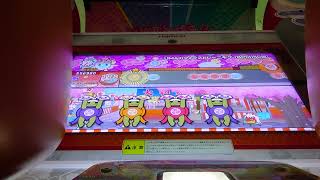 UMAのフォーストレーニ千グ 【BPM150編】裏 可1