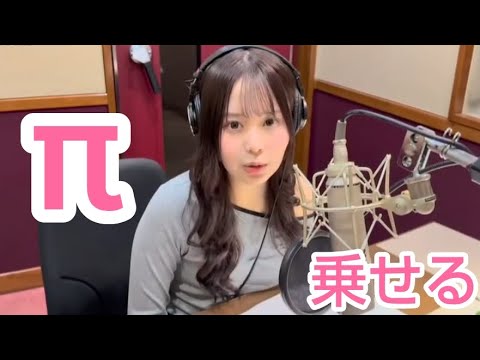 Sato Rika puts her big breasts on a desk