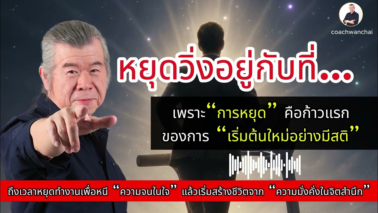 บทความ