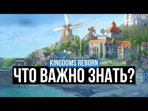 Просмотреть видео