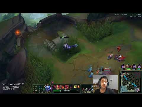Chay Aatrox vs Illaoi CN server D1