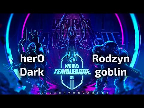 herO Dark VS Rodzyn goblin - 2v2 - World Team League - polski komentarz