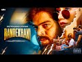 Masoom Sharma VIDEO Bandekhani Anjali 99 New Haryanvi Songs Rangdari Song