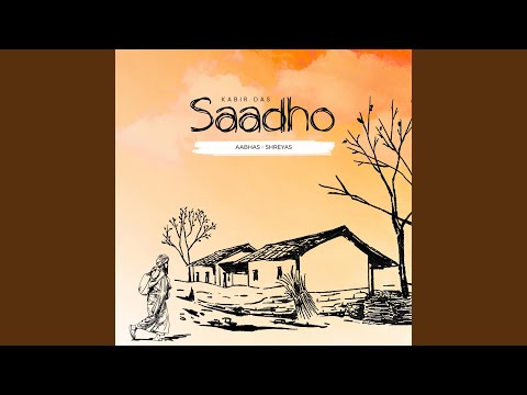 Saadho
