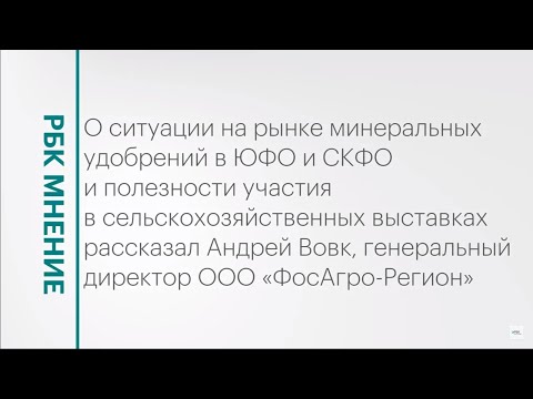 Обложка видео