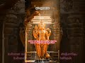 New Tamil Devotional Status Godmurugan Devotionalshorts Trendingstatus SabaricreationsAR
