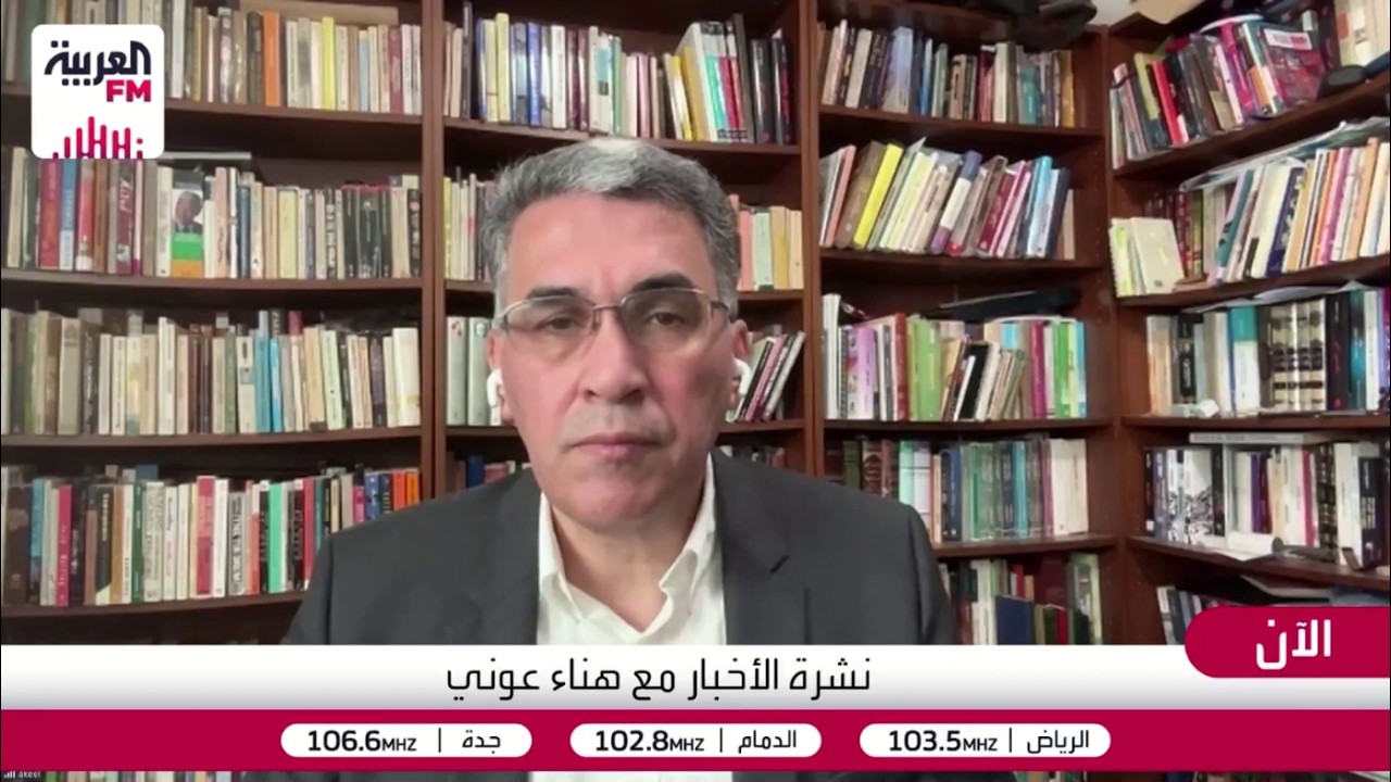 الخبير بالشؤون الاميركية د.عقيل عباس يتحدث عن امكانية تطبيق حصار بري على اير?