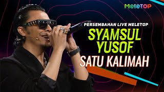Download lagu Syamsul Yusof - Satu Kalimah | Persembahan Live MeleTOP | Nabil Ahmad & Elly Mazlein mp3 Download lagu Syamsul Yusof - Satu Kalimah | Persembahan Live MeleTOP | Nabil Ahmad & Elly Mazlein mp3