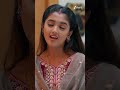 #Meghasandesam #Shorts #Zee Telugu #Entertainment #Drama - Video