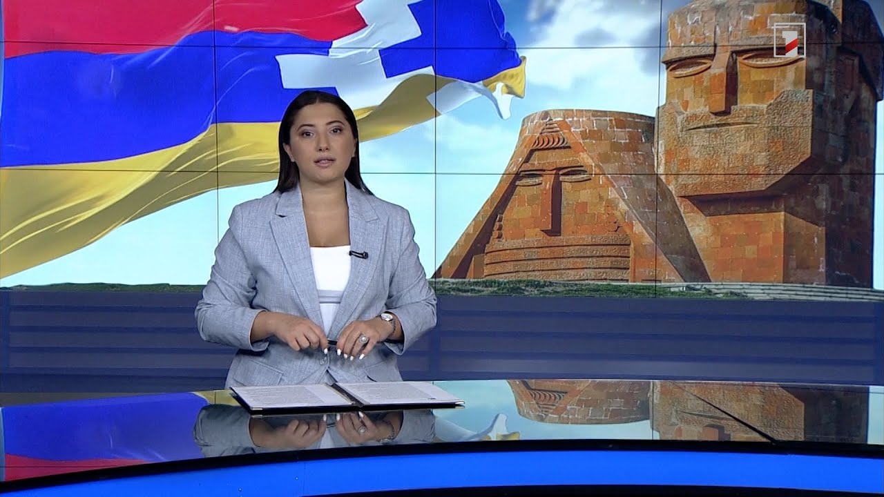 Արևմտահայերեն լուրեր. շաբաթվա ամփոփում | 04.09.2022