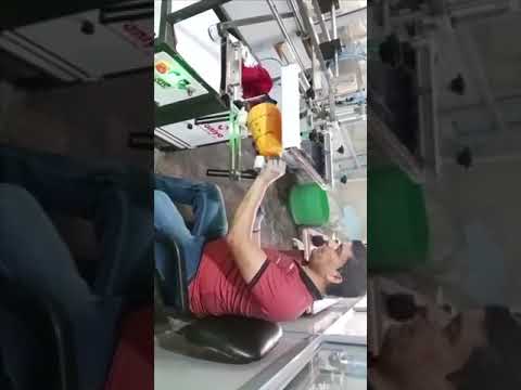 Conical Bottle Printing Machine