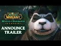 World of Warcraft: Mists of Pandaria Classic  PC  INGAMEITEM játékmenet videója