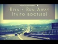 Riva Run Away TAITO Bootleg