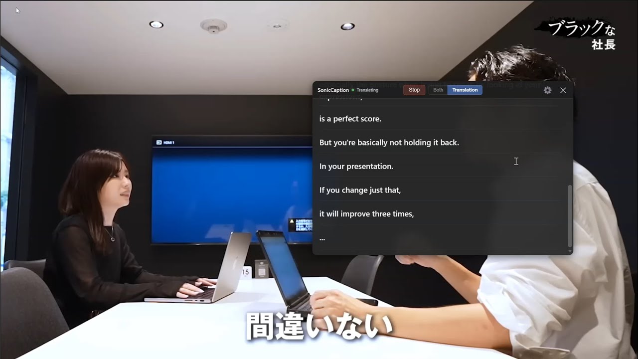 How to Get Real-Time Bilingual Subtitles on Any Video (YouTube, Udemy, etc.) with SonicCaption