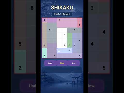SHIKAKU BASIC video thumbnail
