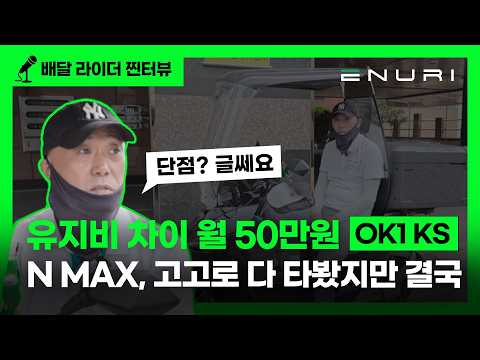   KR  탐색 건너뛰기 검색     만들기   아바타 이미지  NMAX…