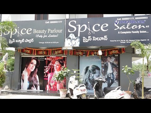 Spice Salon - Nagaram