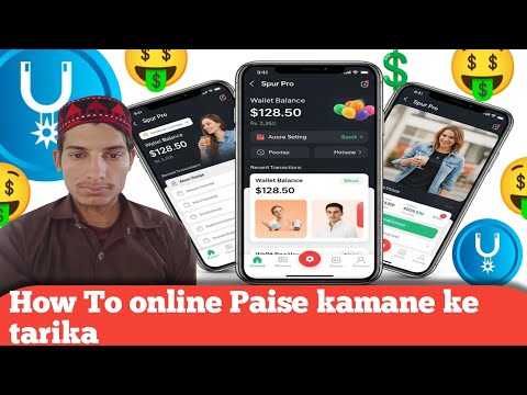 How To online earning money | New Earning App 2025 | Spur Pro Update | paise kamane ka tarika
