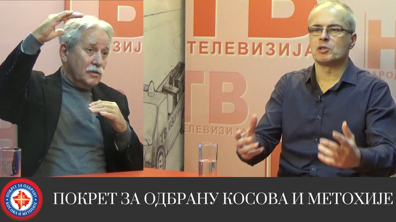 Slobodan Samardzic i Caslav Koprivica 9.1.2025.