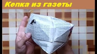 Ссылка