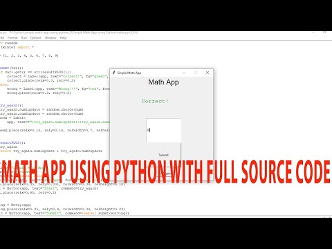Python Math Source Code