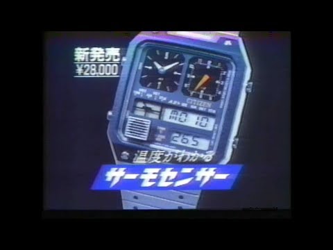 1976-1992  腕時計ＣＭ集