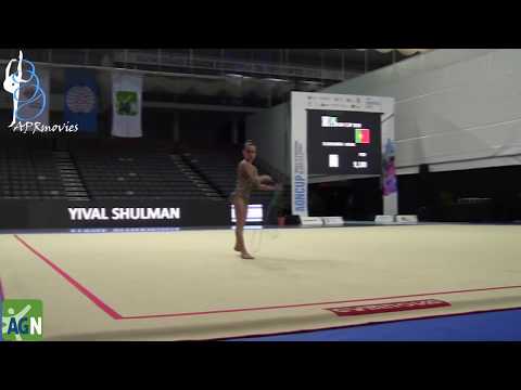 Yival Shulman - Qiriat Byalik (ISR) - Corda (Rope) - 2008 - AGN Cup 2018