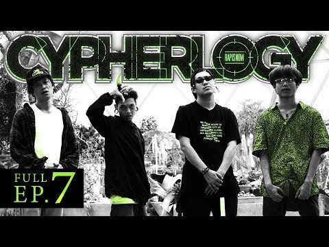 CYPHERLOGY EP.7 : KAPPAROLL x HALIBAVG x DEMONIXION x 1-FLOW | RAP IS NOW