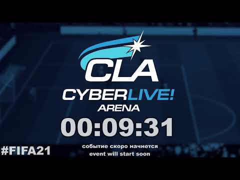 2021.02.20 ► CLA Champions League