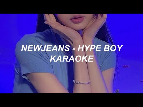 NewJeans 뉴진스 - Hype Boy Karaoke Easy Lyrics