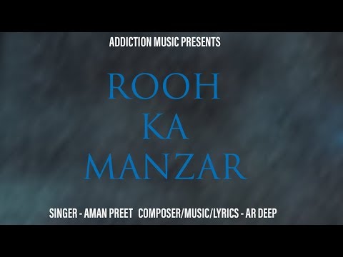 Rooh Ka Manzar