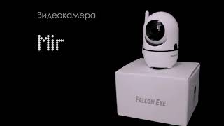 Falcon Eye Spaik 2
