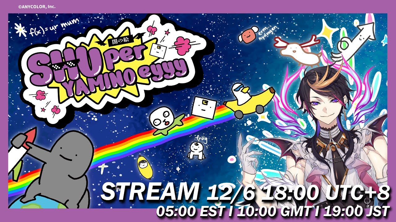 SHUper YAMINO & CAPSULE Collab Merch!!!!!