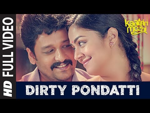 dirty pondatti song lyrics Thumbnail